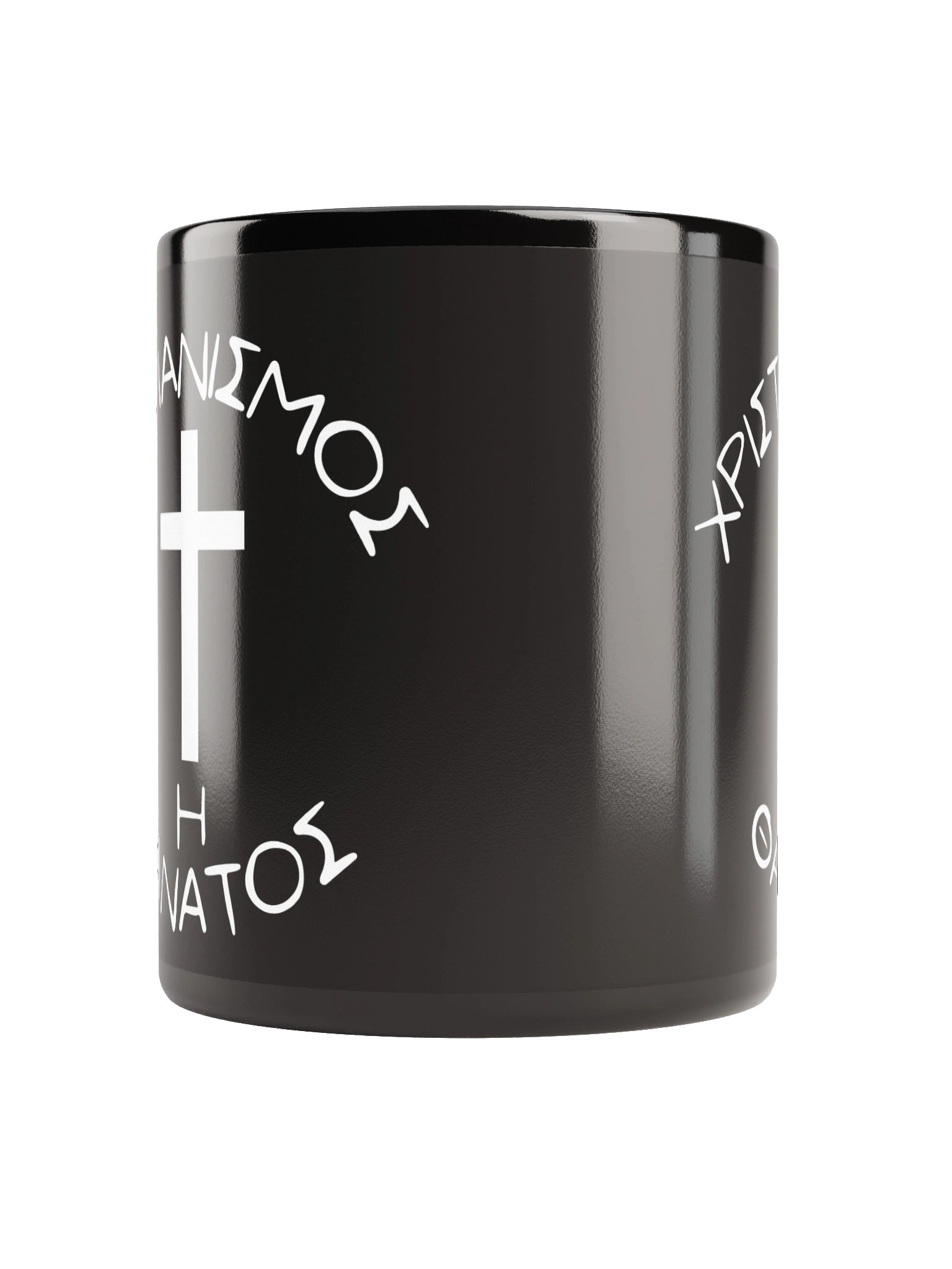 Christianity or Death Mug product image (5)