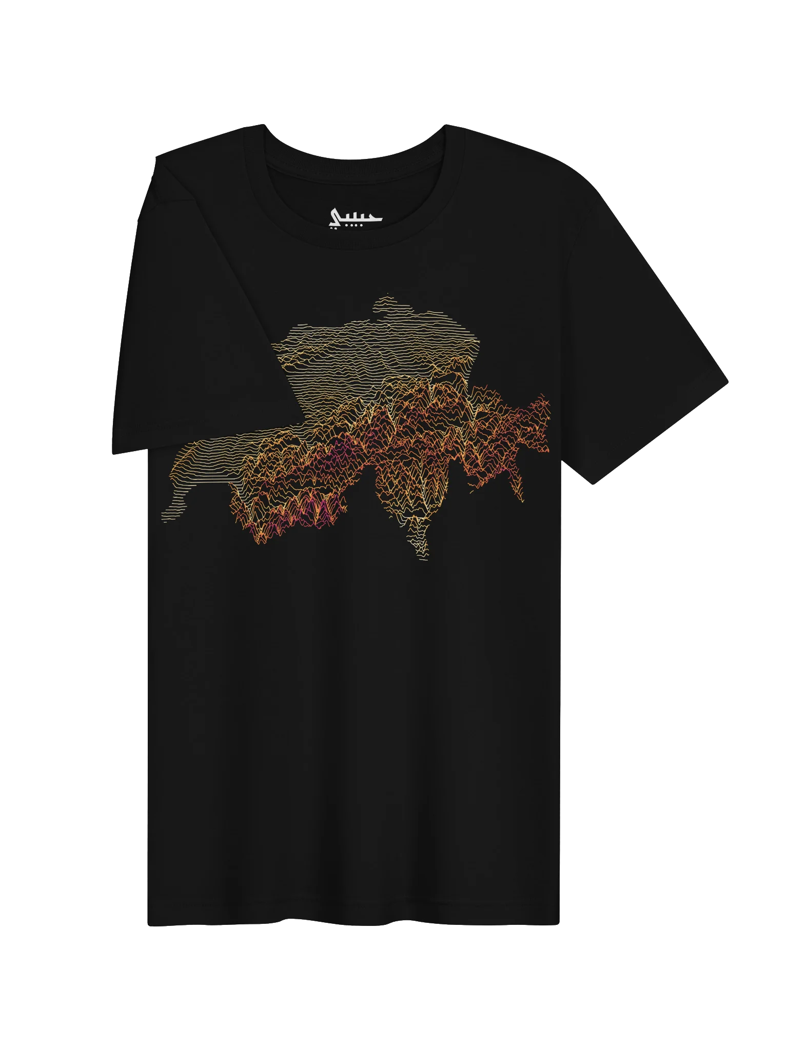 Ridgeline Tee - Switzerland product image (23)