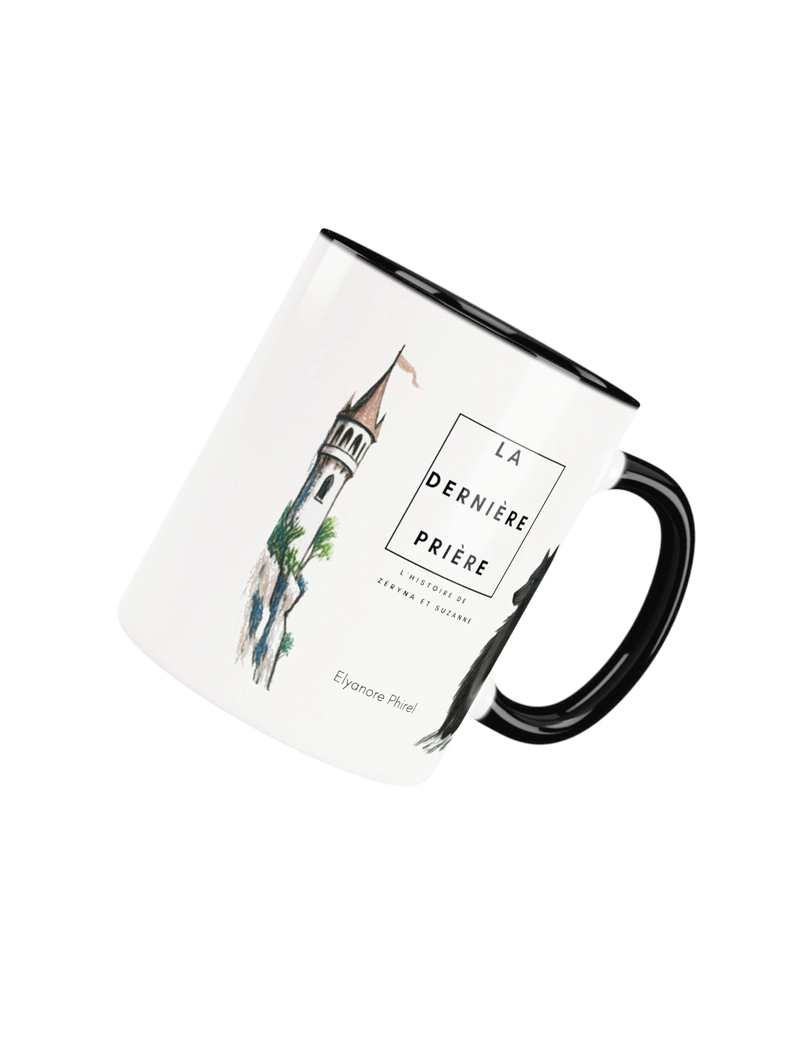 Mug design - Roman la dernière prière + logo product image (7)