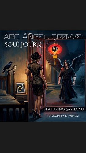 ÄRÇ ÄÑGΣL ÇRØWΣ

