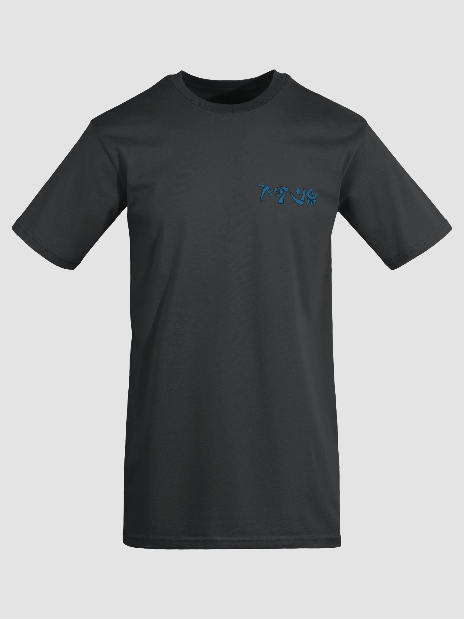 Engineer T-Shirt product image (48)