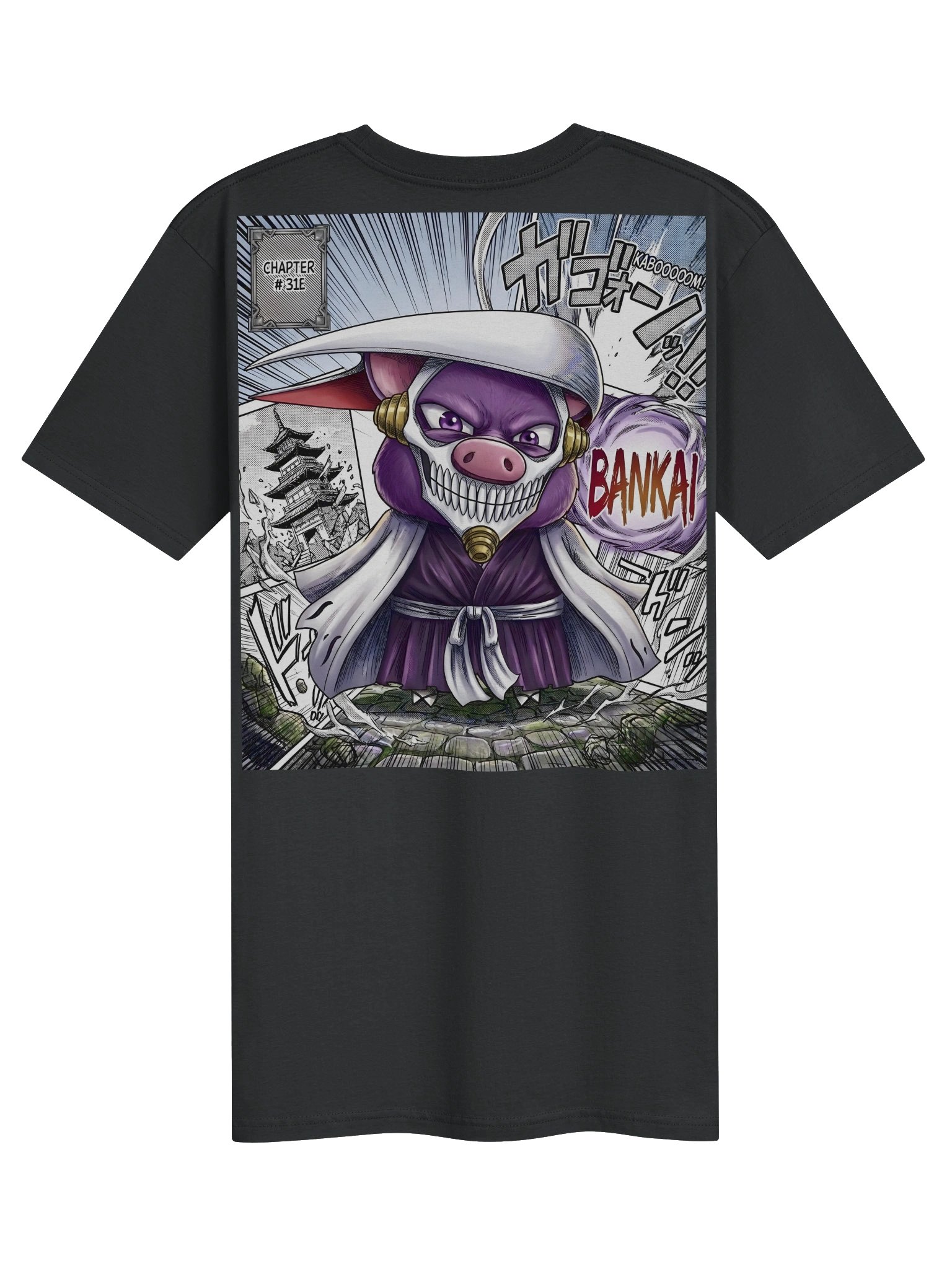 Mayuri Piggy Tee product image (1)