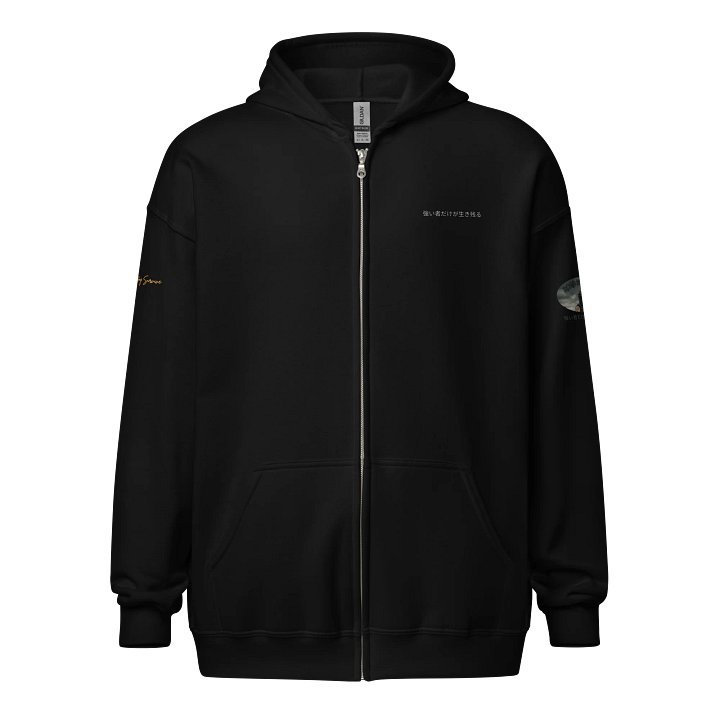 Road Warrior Zip Hoodie (Unisex) product image (2)