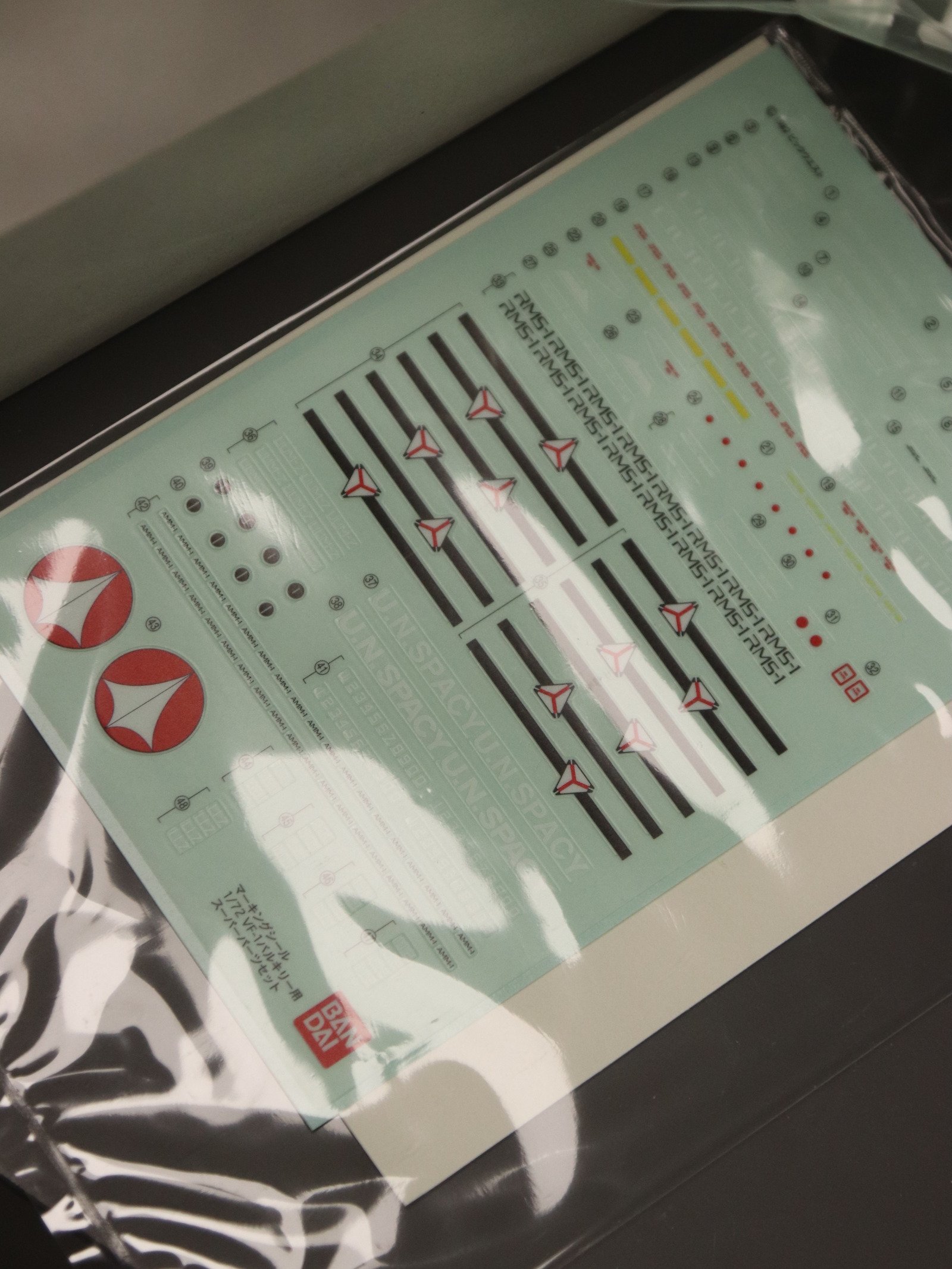 Bandai Super Parts Set for Variable Valkyrie 1/72 product image (4)