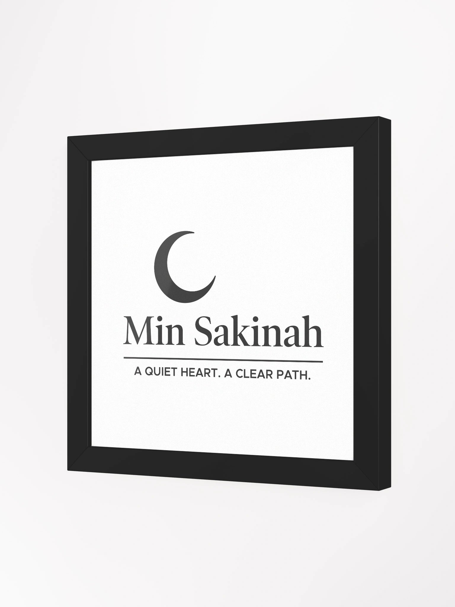 "Min Sakinah Vision" - Framed Minimalist Art Print - Soft Black on White product image (2)
