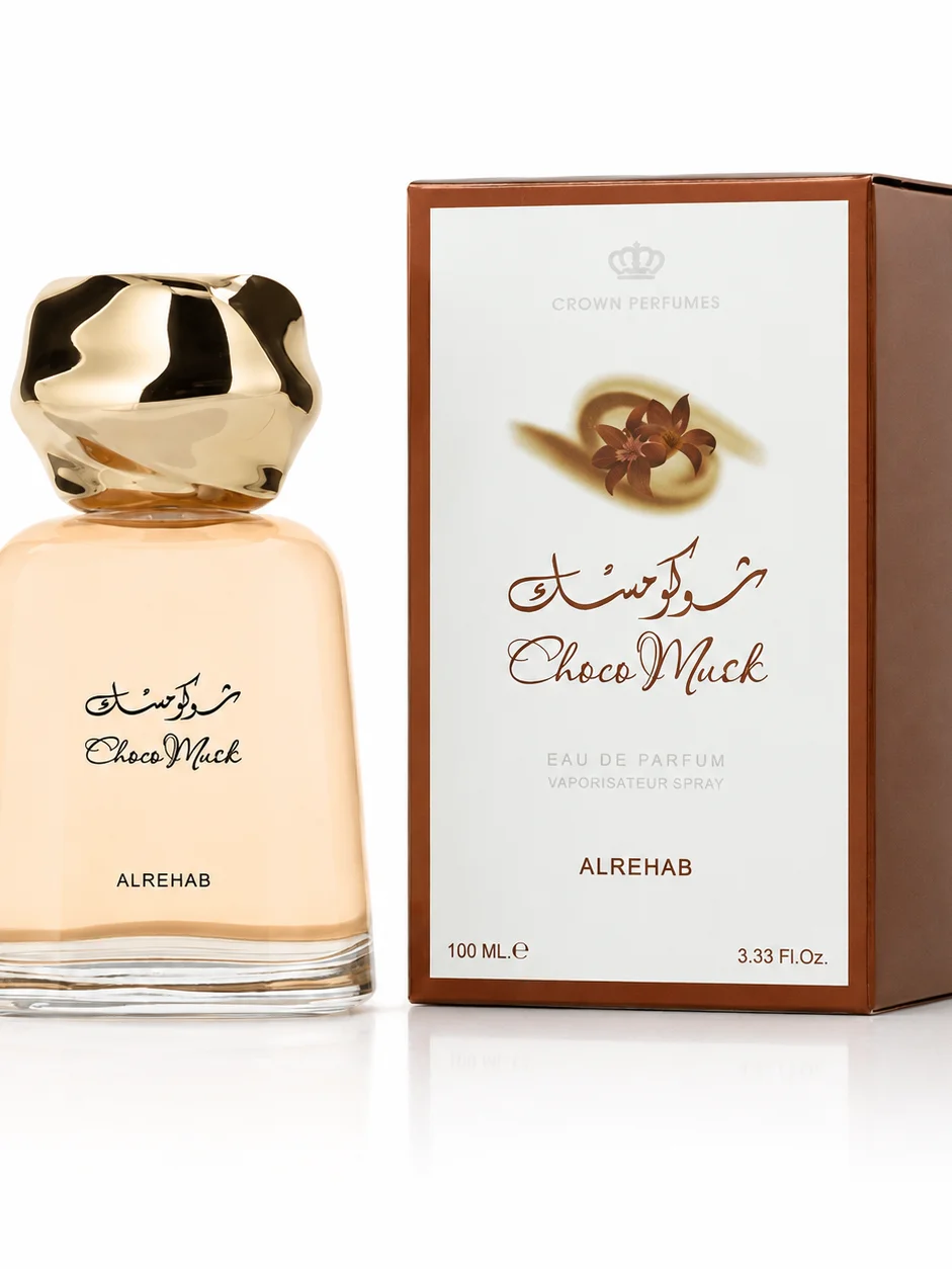 Al Rehab Choco Musk Eau de Parfum Spray 100ml Vanilla Musk Perfume for Men & Women Long Lasting Arabian Fragrance ALRE-11337-FBM product image (2)