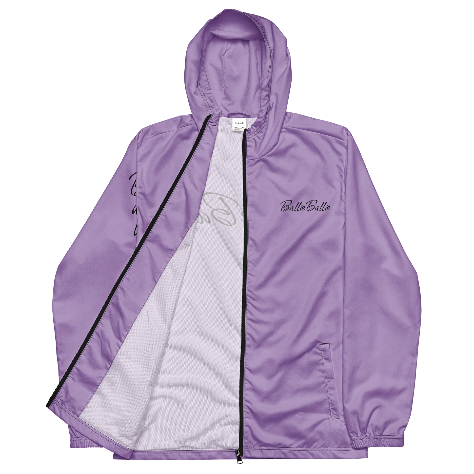 Windjas product image (2)