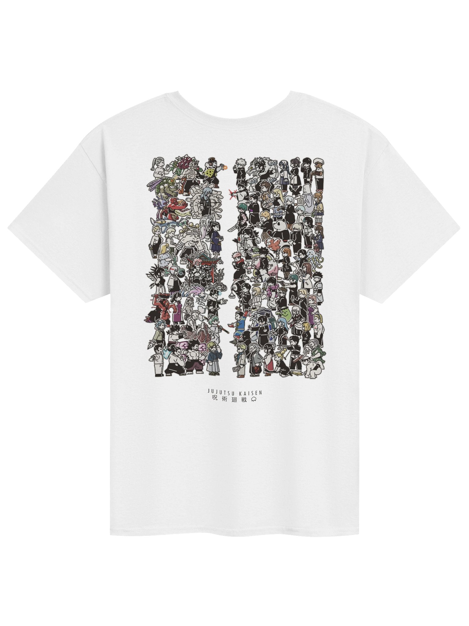 Jujutsu Kaisen T-Shirt | White product image (3)