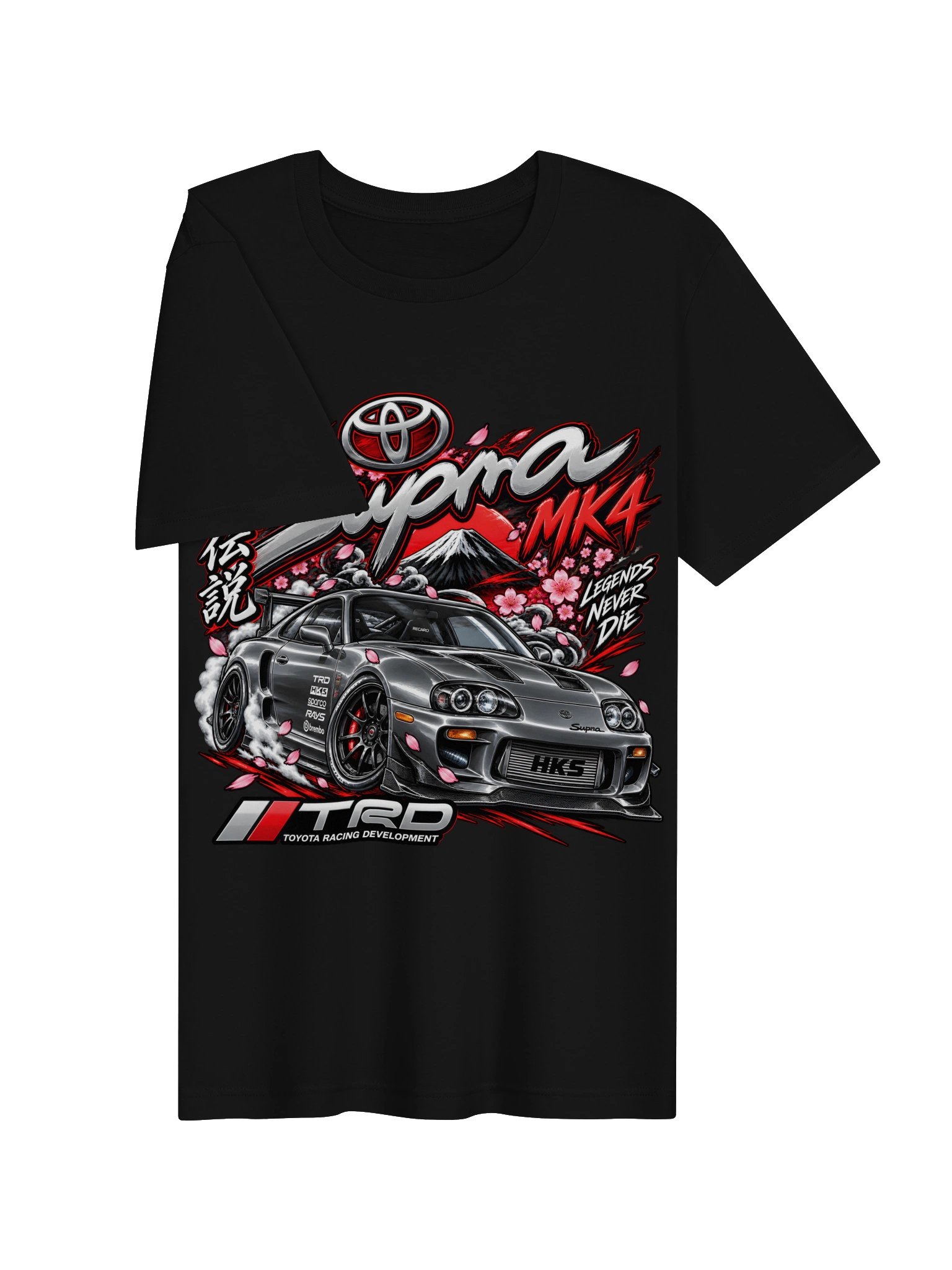 Supra MK4 Legends Never Die Tee product image (25)