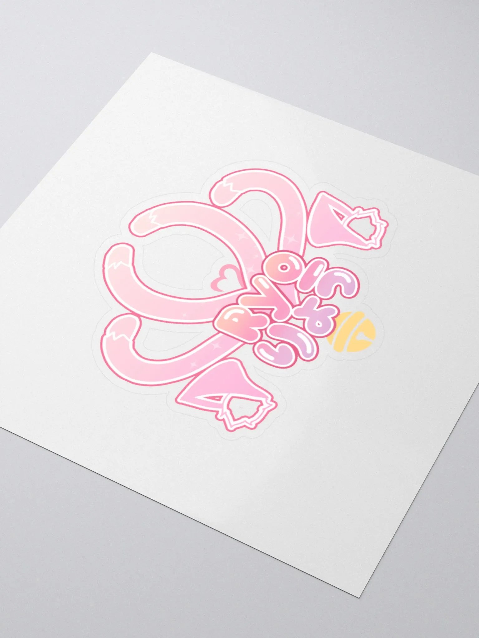 Ryo Logo Sticker product image (9)