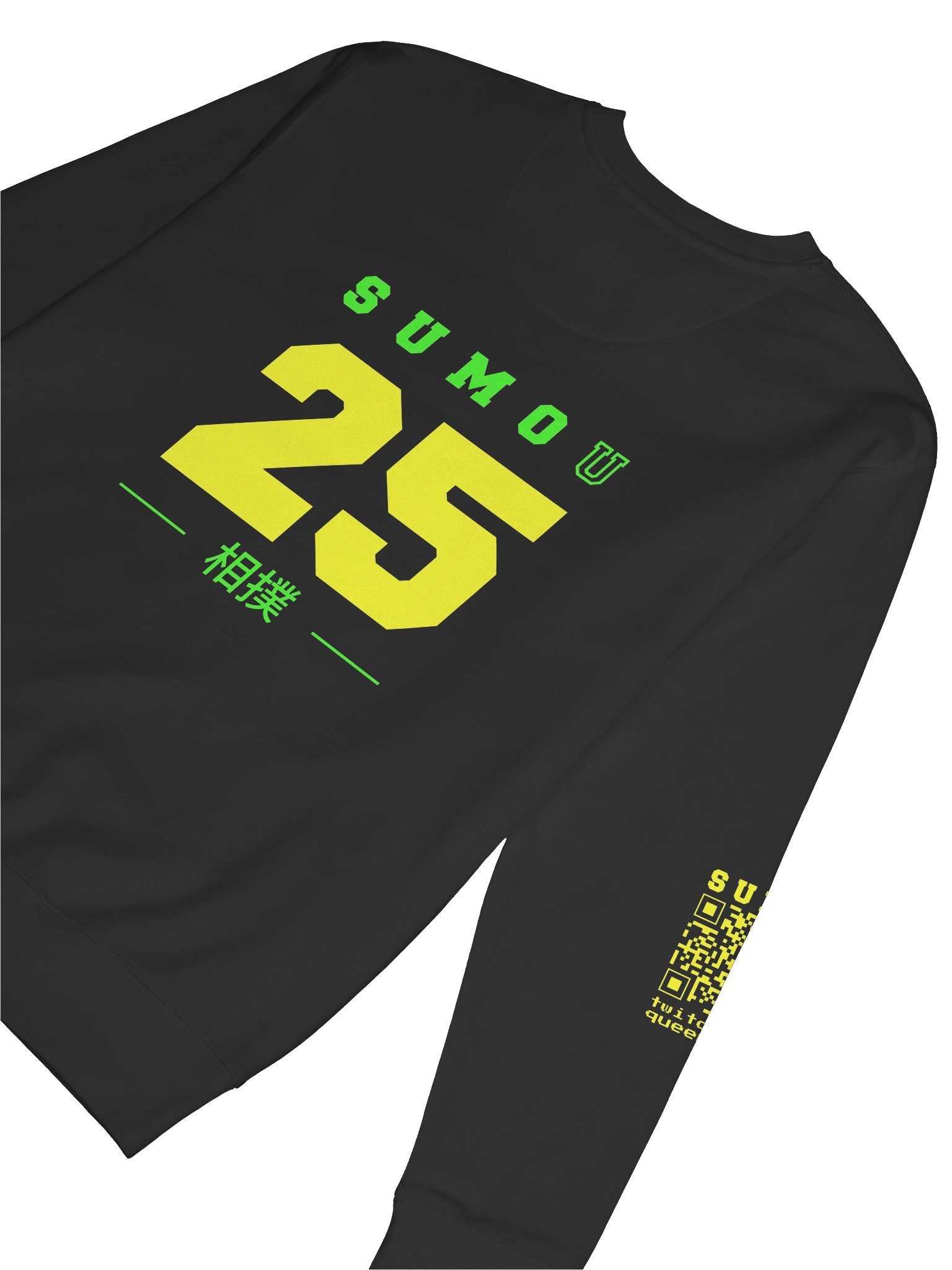 Sumo U [Big Logo] Sweatshirt 2025 product image (8)