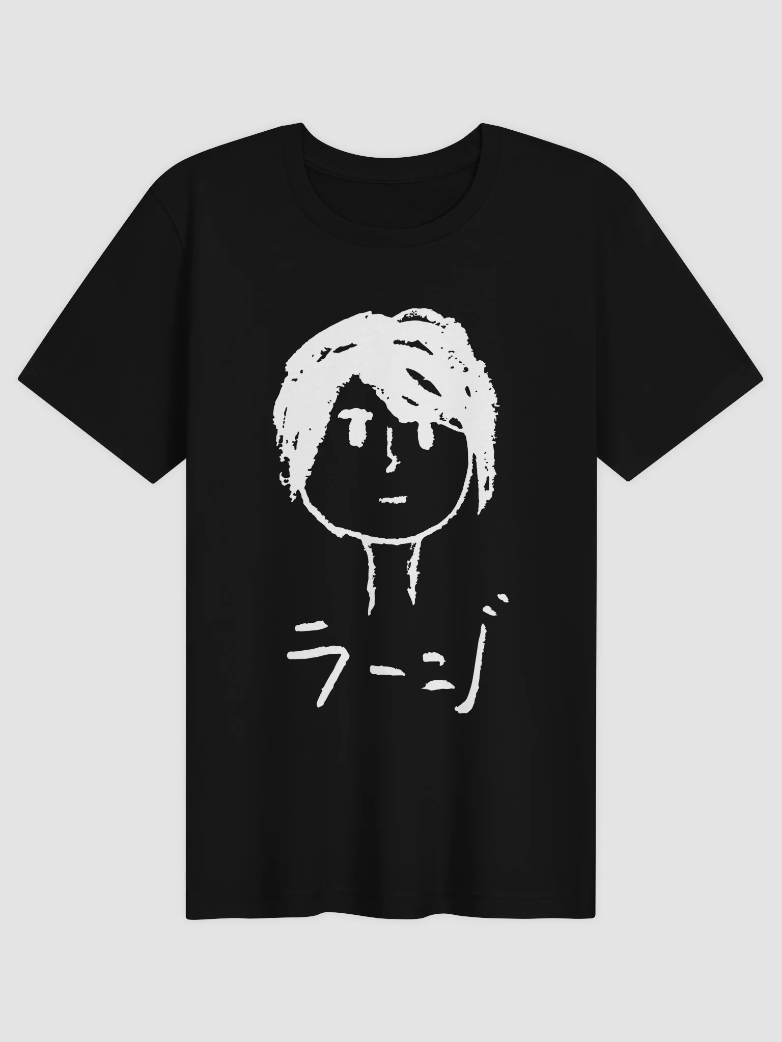 "Self Portrait" (white) by ML product image (1)