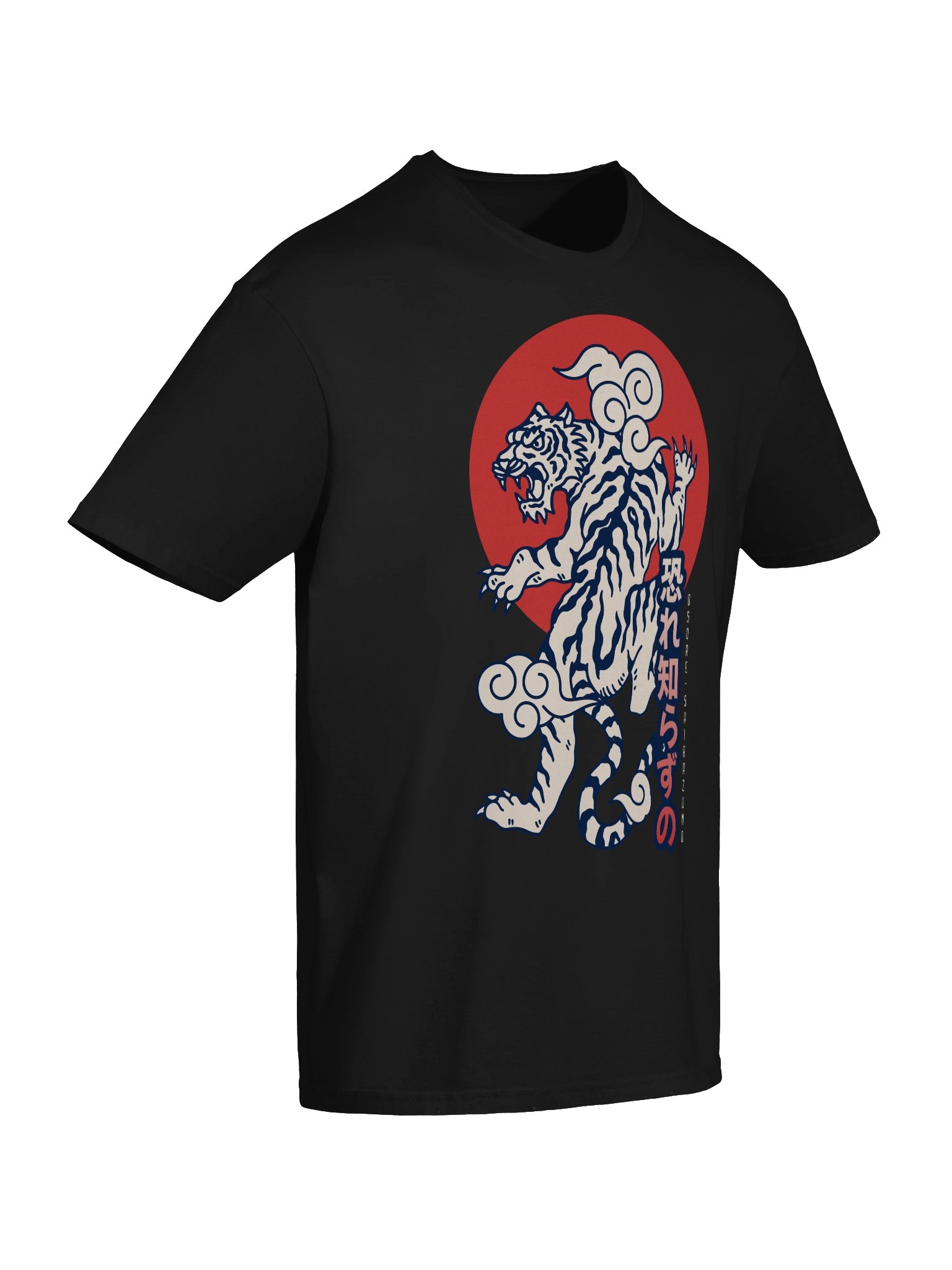 Fear Unknown Tiger Samurai T-Shirt - Gildan Softstyle product image (7)