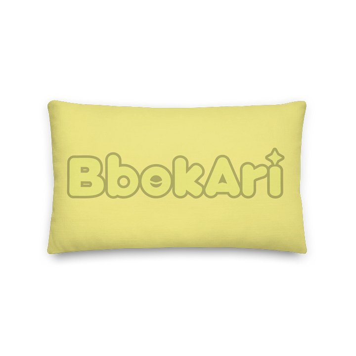 Skzoo Bbokari Pillow product image (5)