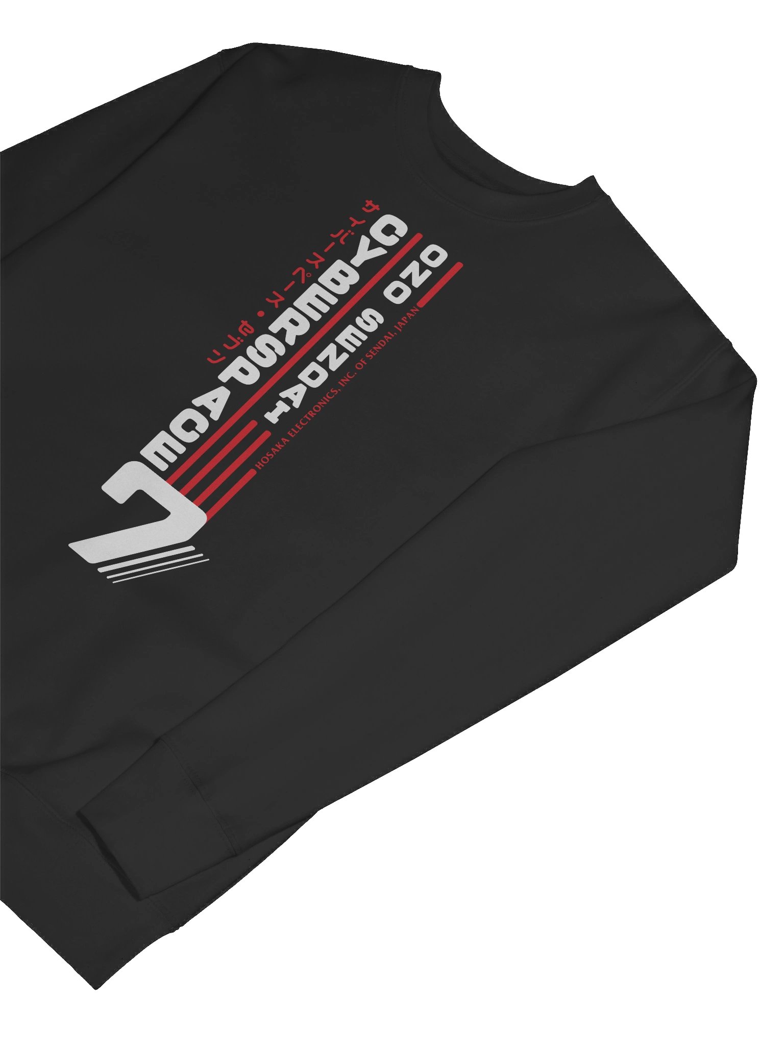 Hosaka Ono-Sendai Cyberspace 7 Sweater (vertical/white) product image (7)