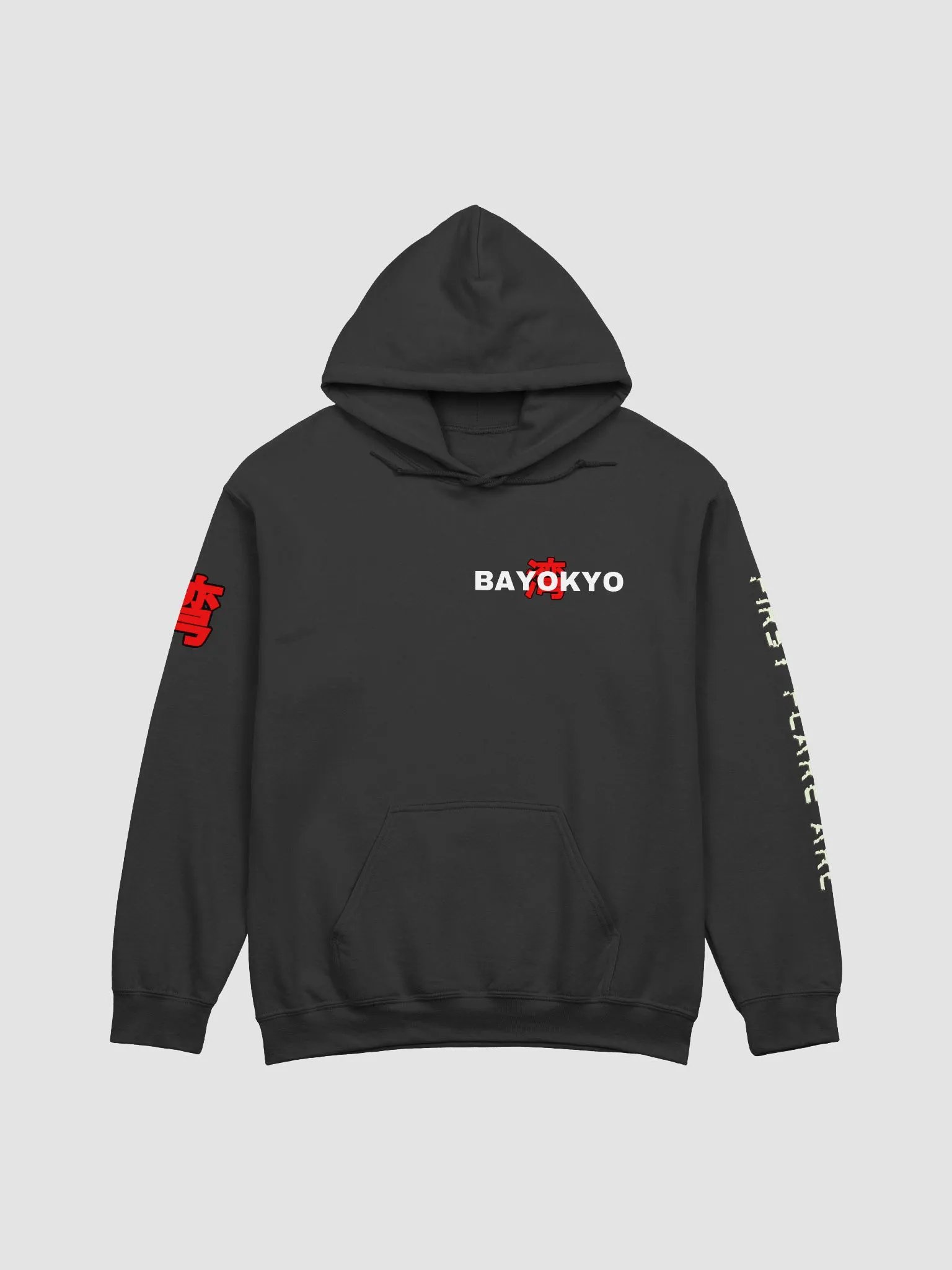 F.F.A. [Hoodie] product image (3)