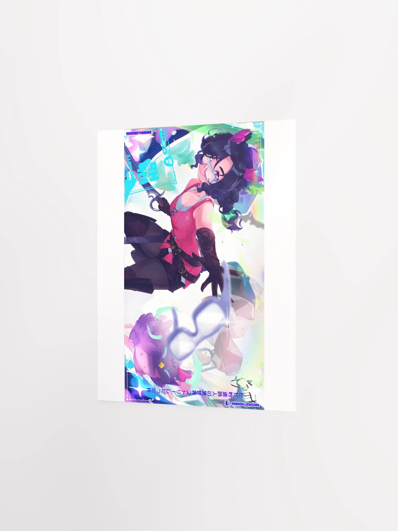 The restless light product image (2)