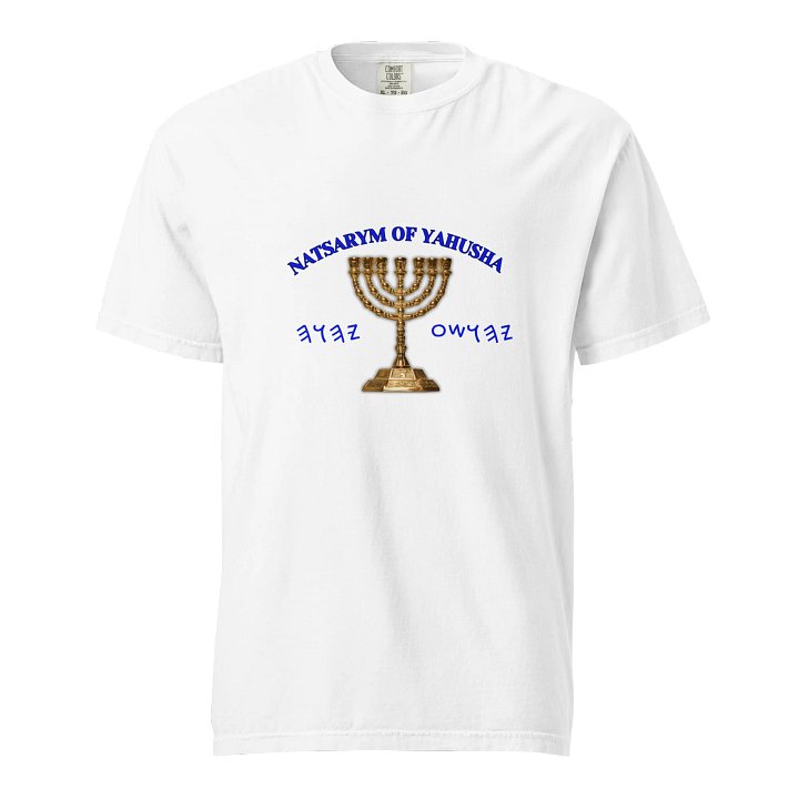 Natsarym of YAHUSHA White T-shirts product image (1)