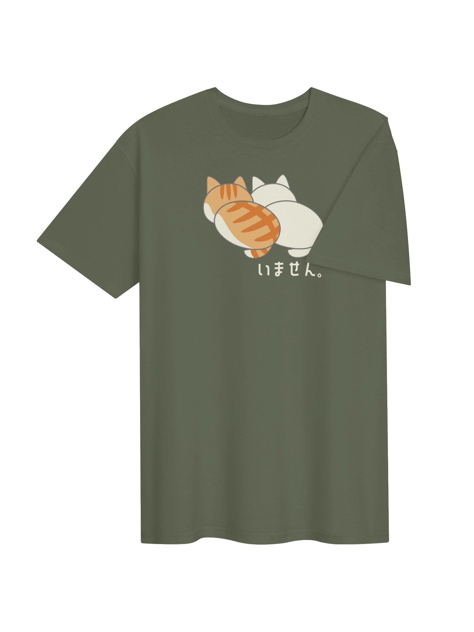 We The Cats Are Not Here - Unisex Adult Super Soft Lightweight T-shirt product image (3)