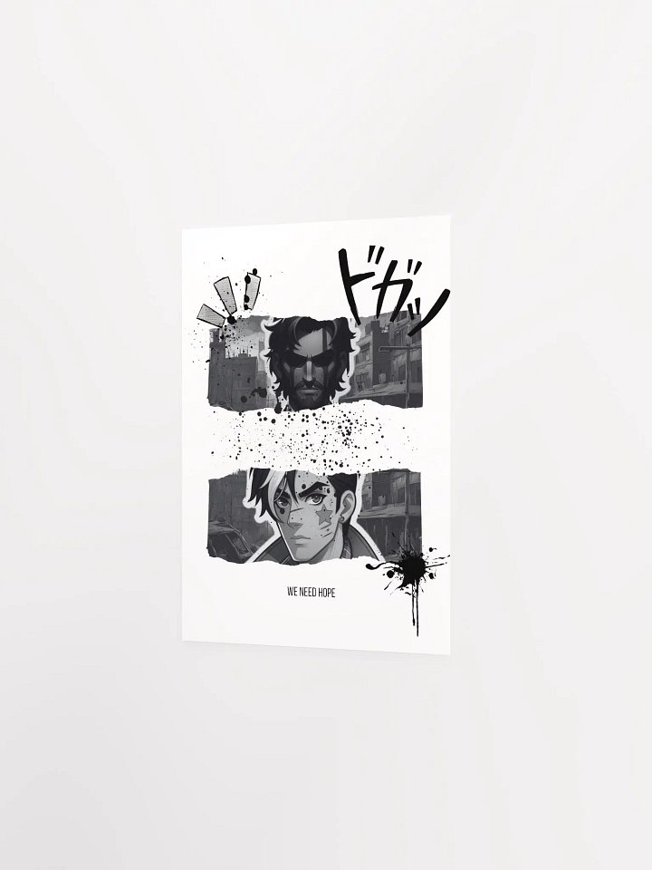 5" x 7" ESMP Poster product image (2)