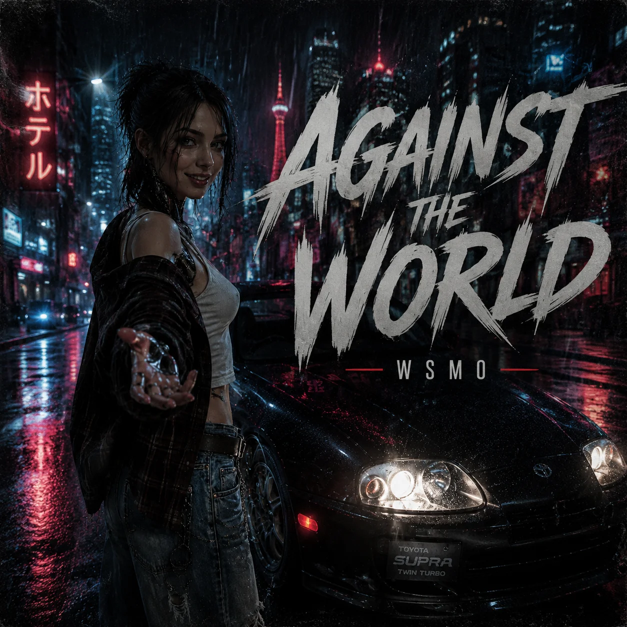 Against the World product image (1)
