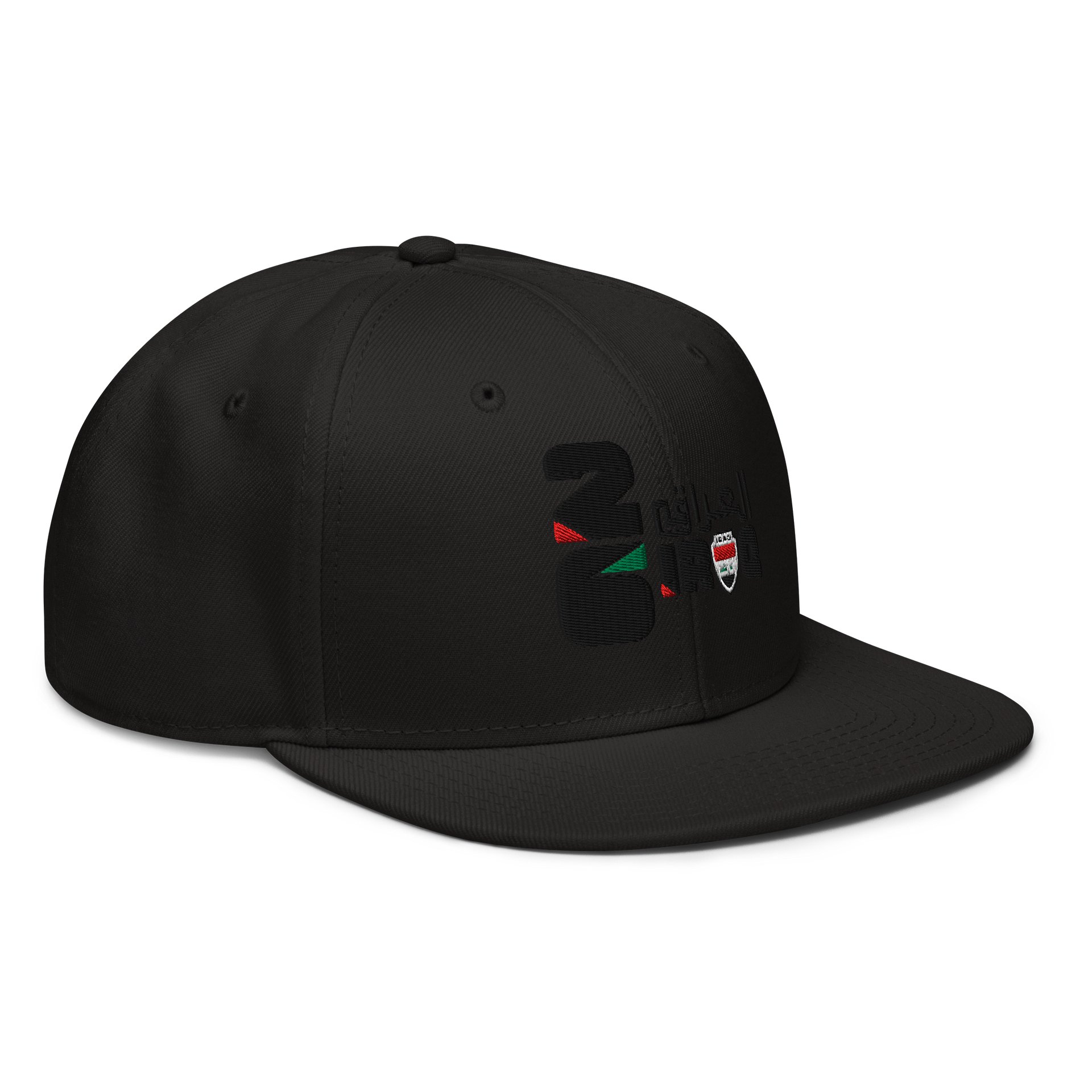 IQ26 - USA style Hat product image (7)
