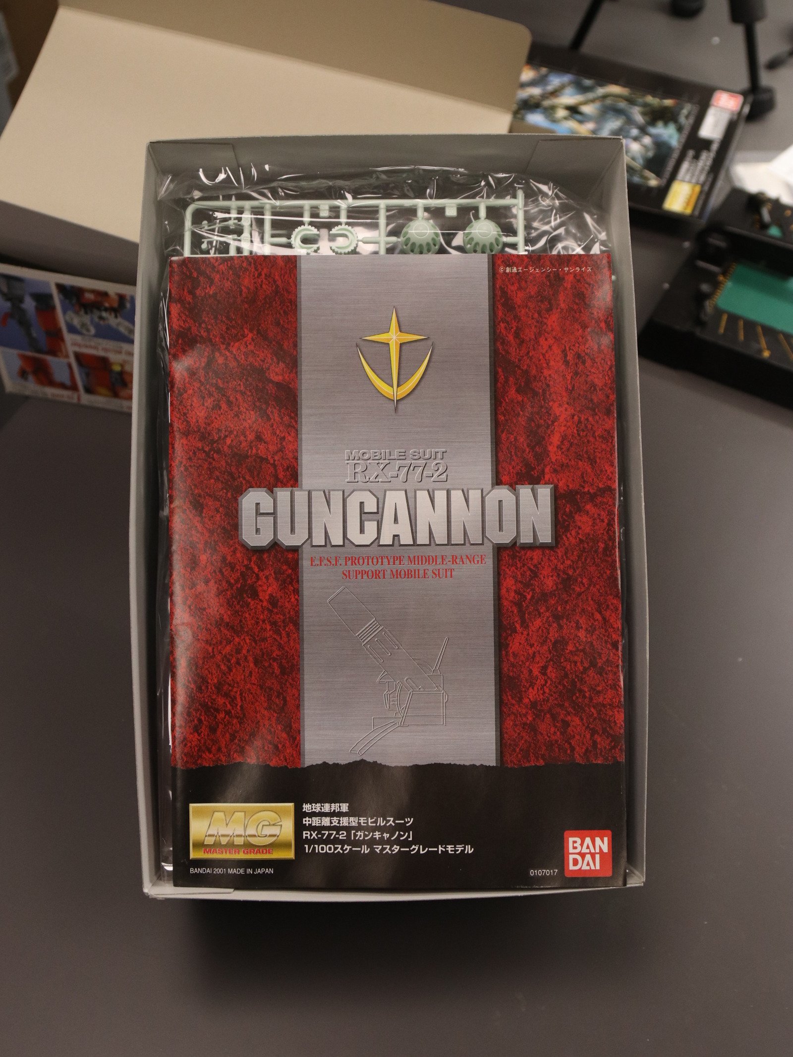 Bandai MG Guncannon product image (3)