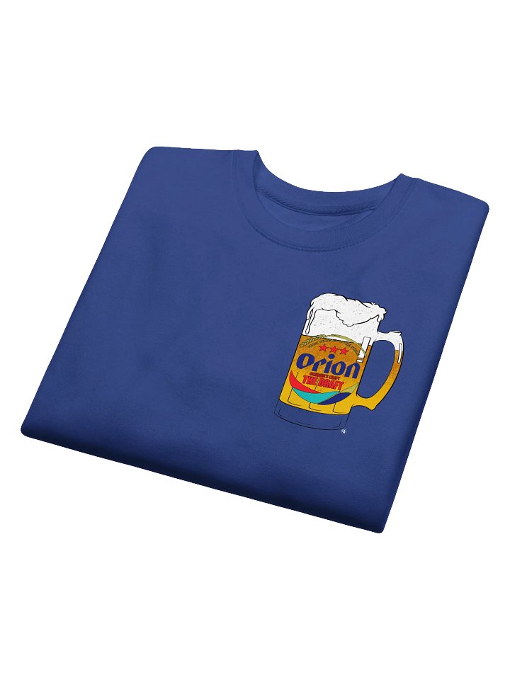 Kanpai! Sweatshirt product image (1)