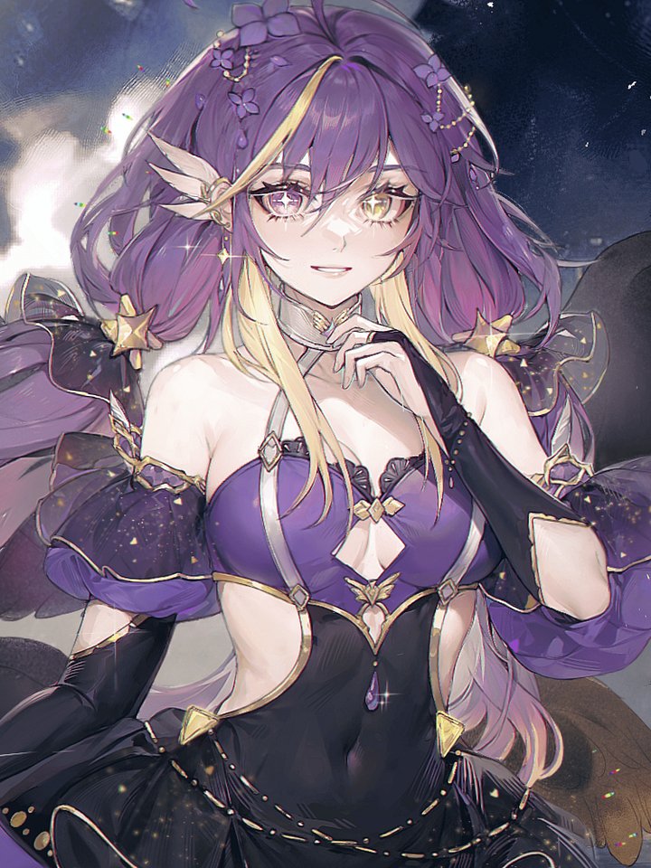 XXL Aurea Deskmat: Midnight Vibes (Signature) product image (1)