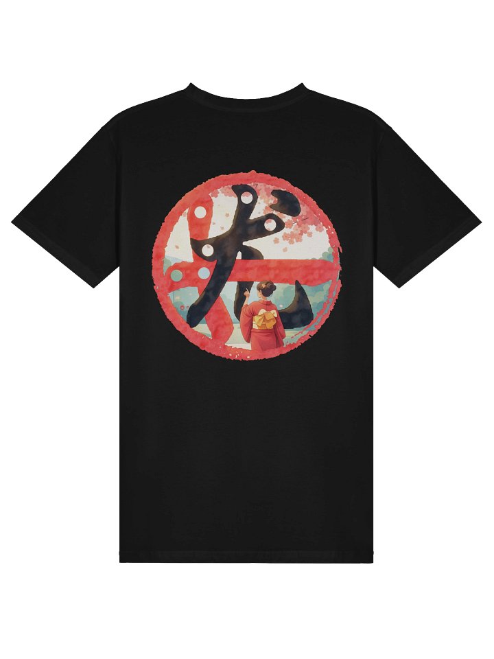 Cherry Blossoms: Unisex T-Shirt (Short) product image (1)