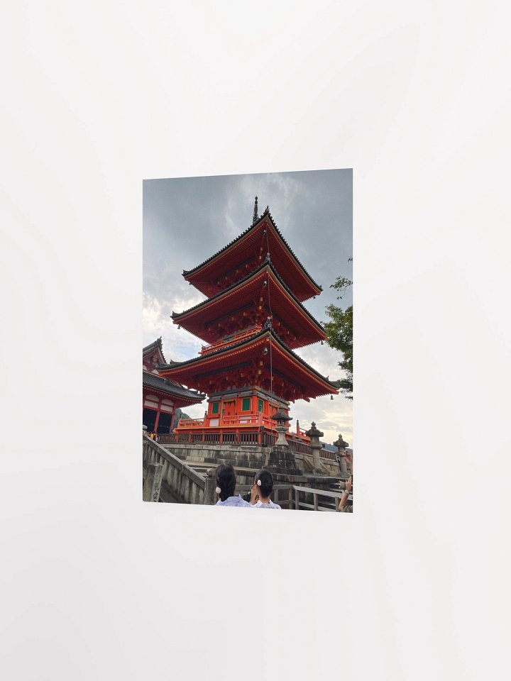 The Climb to Kiyomizu product image (2)