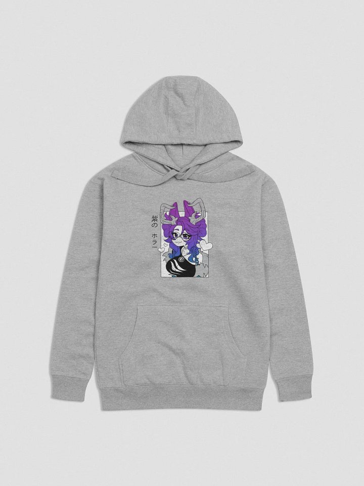 CryptidPoi Hoodie product image (1)