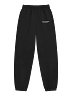 Unavailable &amp; Unstable Sweatpants