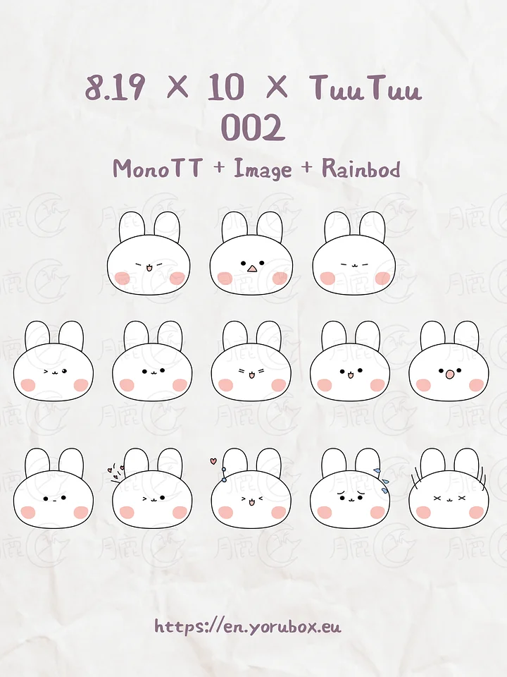 Sticker | 8.19 × 10 × TuuTuu | 002 product image (1)