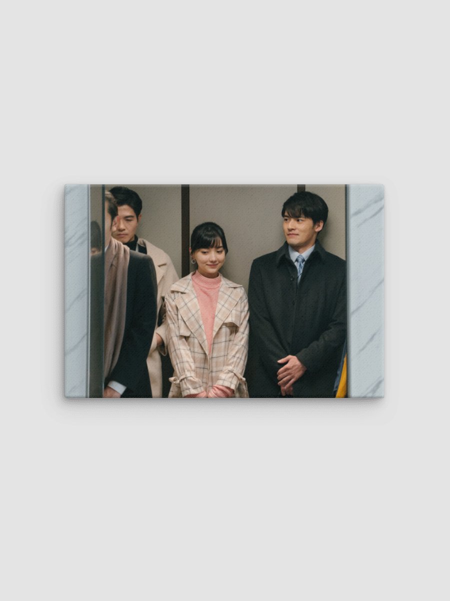 Mentalese Express Canvas - Smile product image (1)