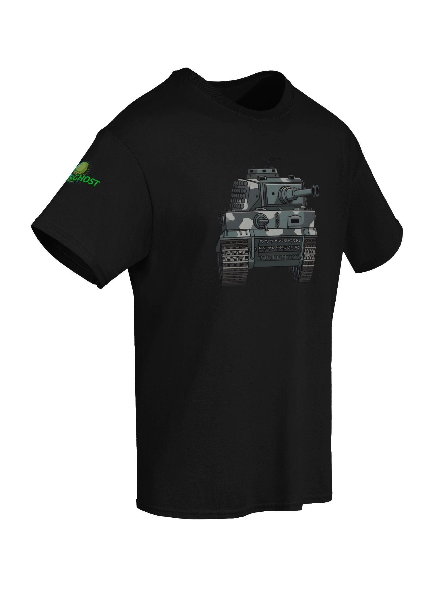 Tiger product image (8)