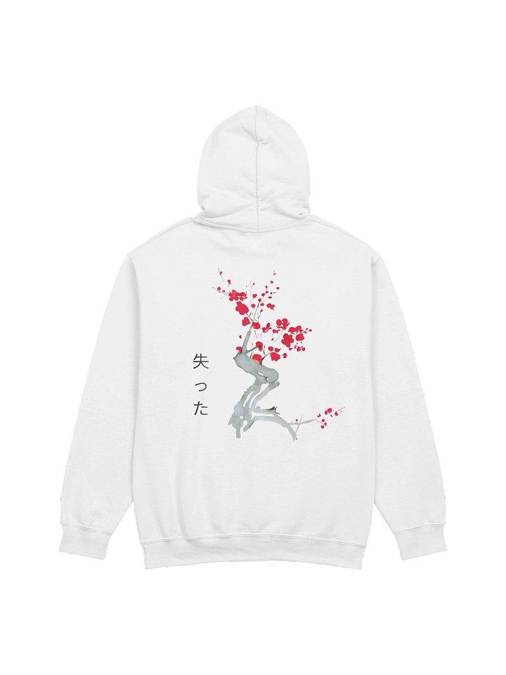 Hoodie V6 product image (1)