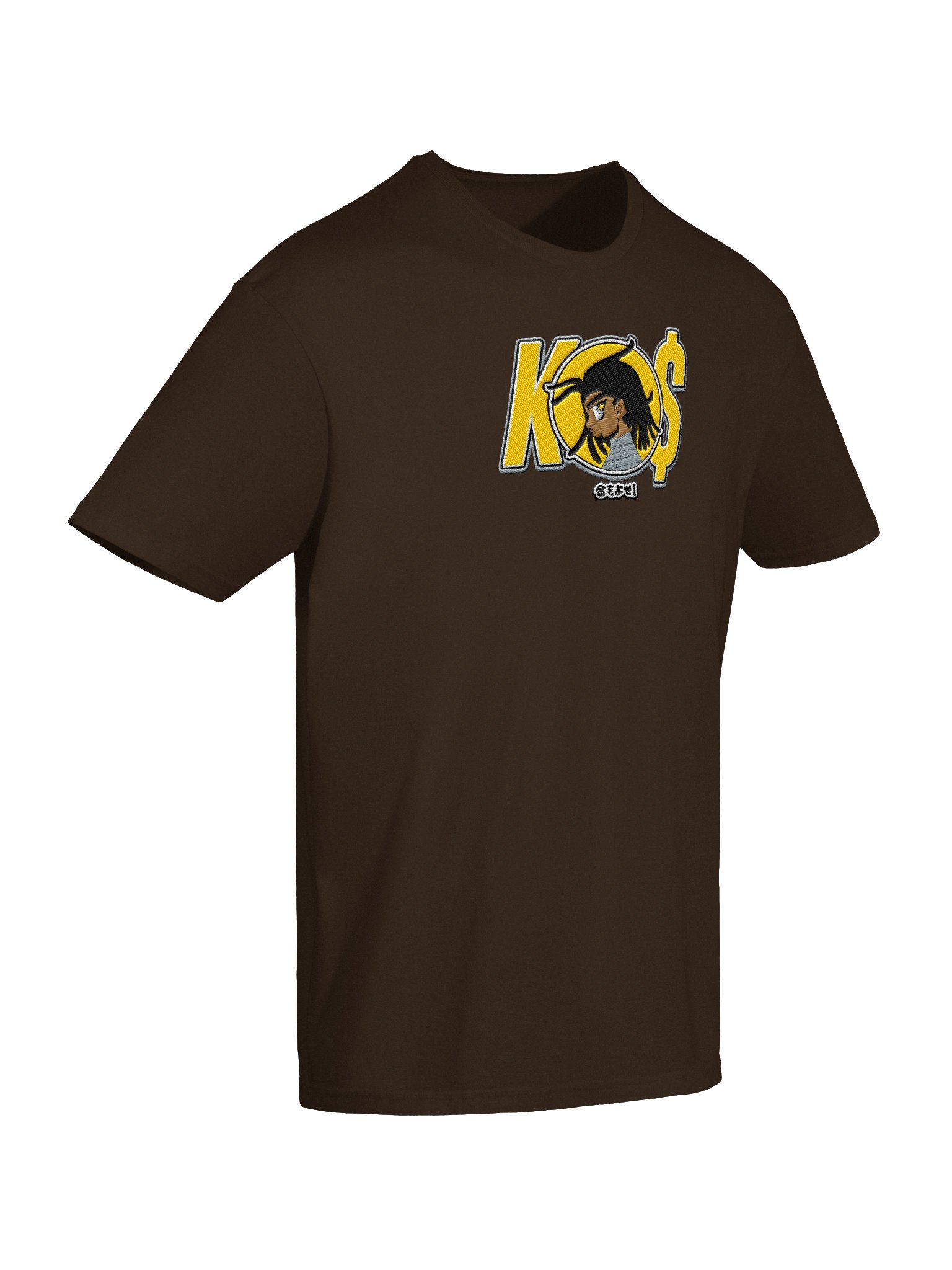 Komoney Represented Em product image (153)