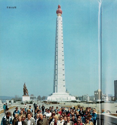 The Juche Tower has become one of Pyongyang's most recognisable landmarks since its completion in 1982. Standing 170 metres t...