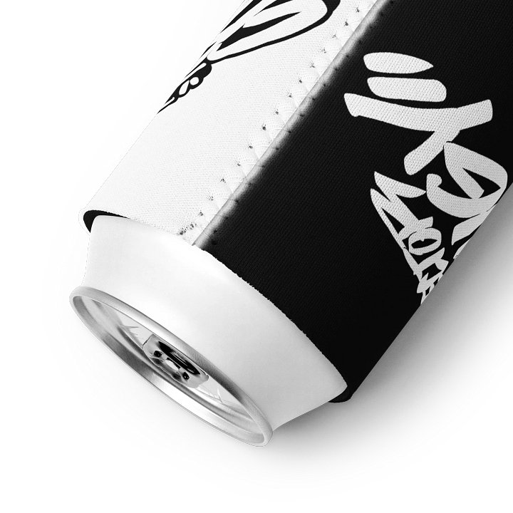Graffiti Logo Coozie (Black) product image (2)