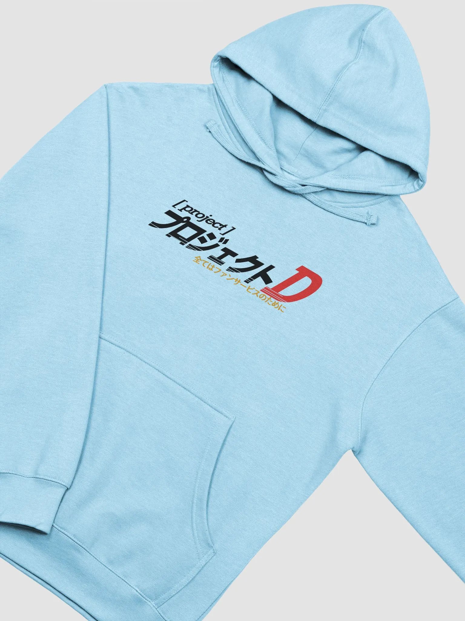 Project D Hoodie Light product image (12)