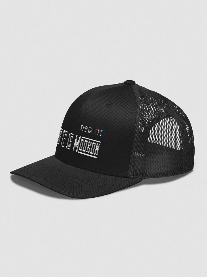 Who TF Is Mookon Trucker Hat White Lettering product image (5)