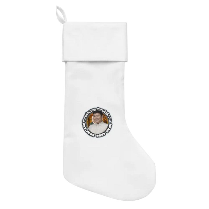 ALAM MO BA Christmas Stocking -idol Raffy Tulfo Filipino Barong Edition product image (1)