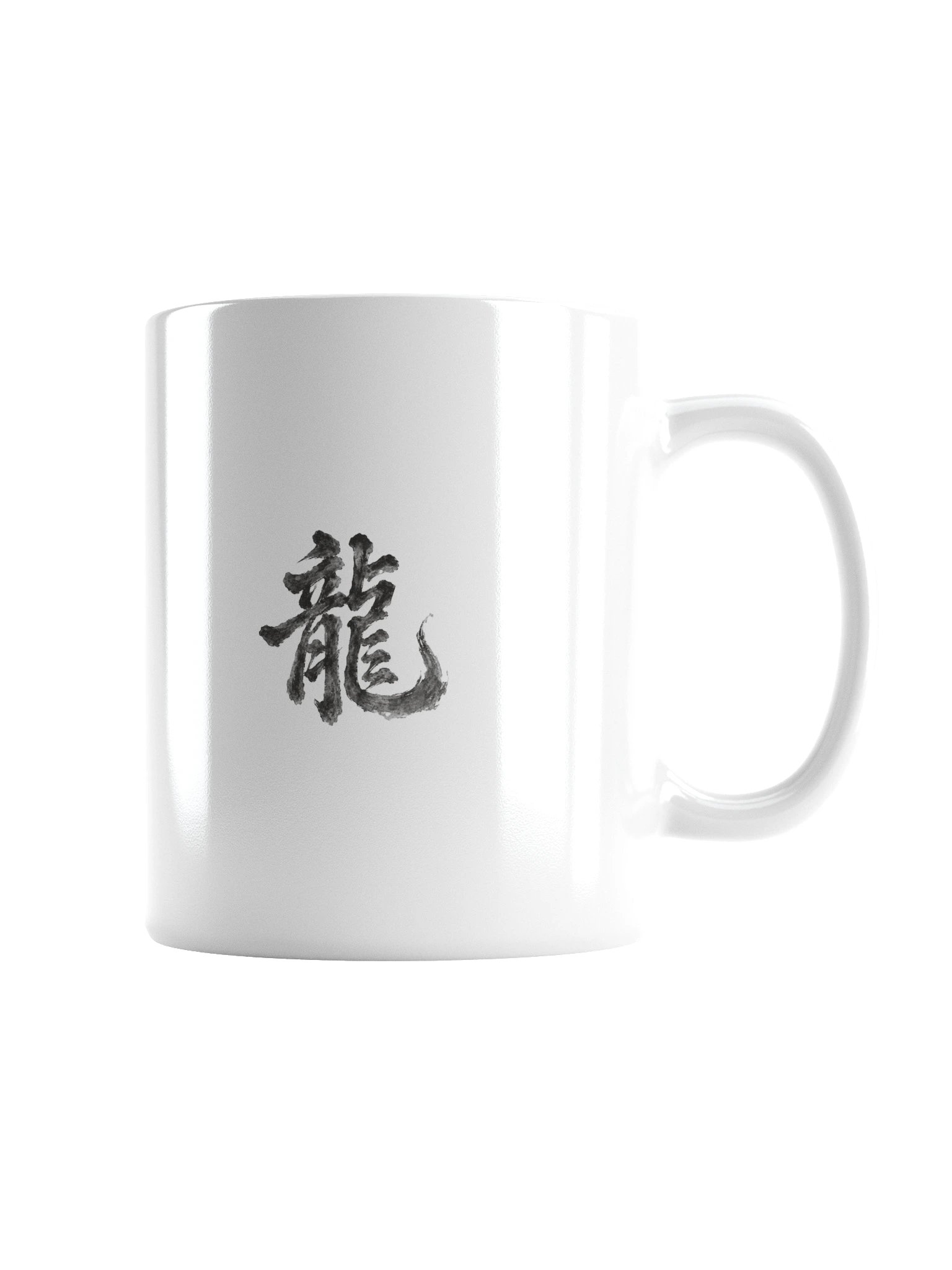 Dragon of the Fallen Castle — Kanji Mug product image (3)
