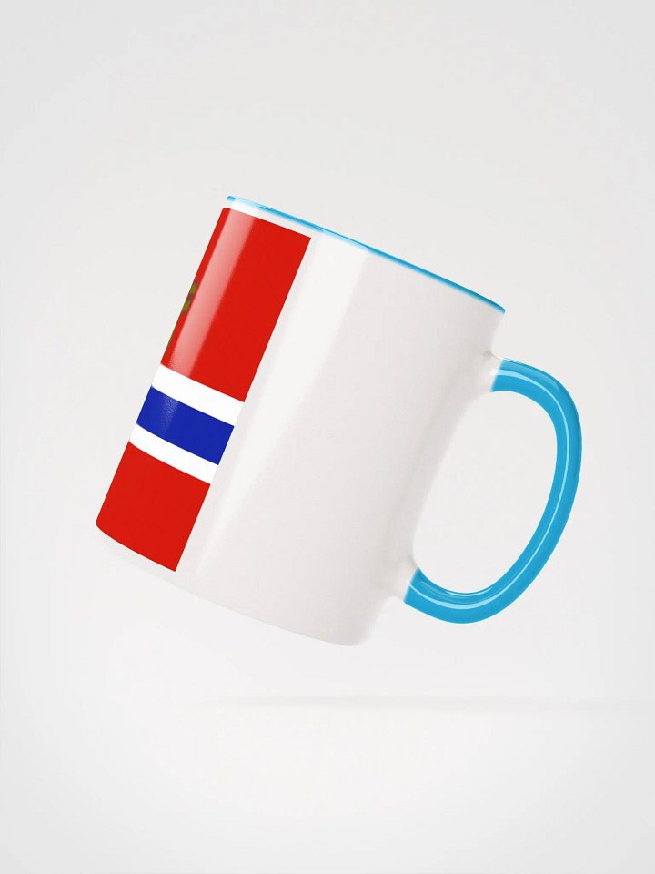 Norway Mug product image (5)