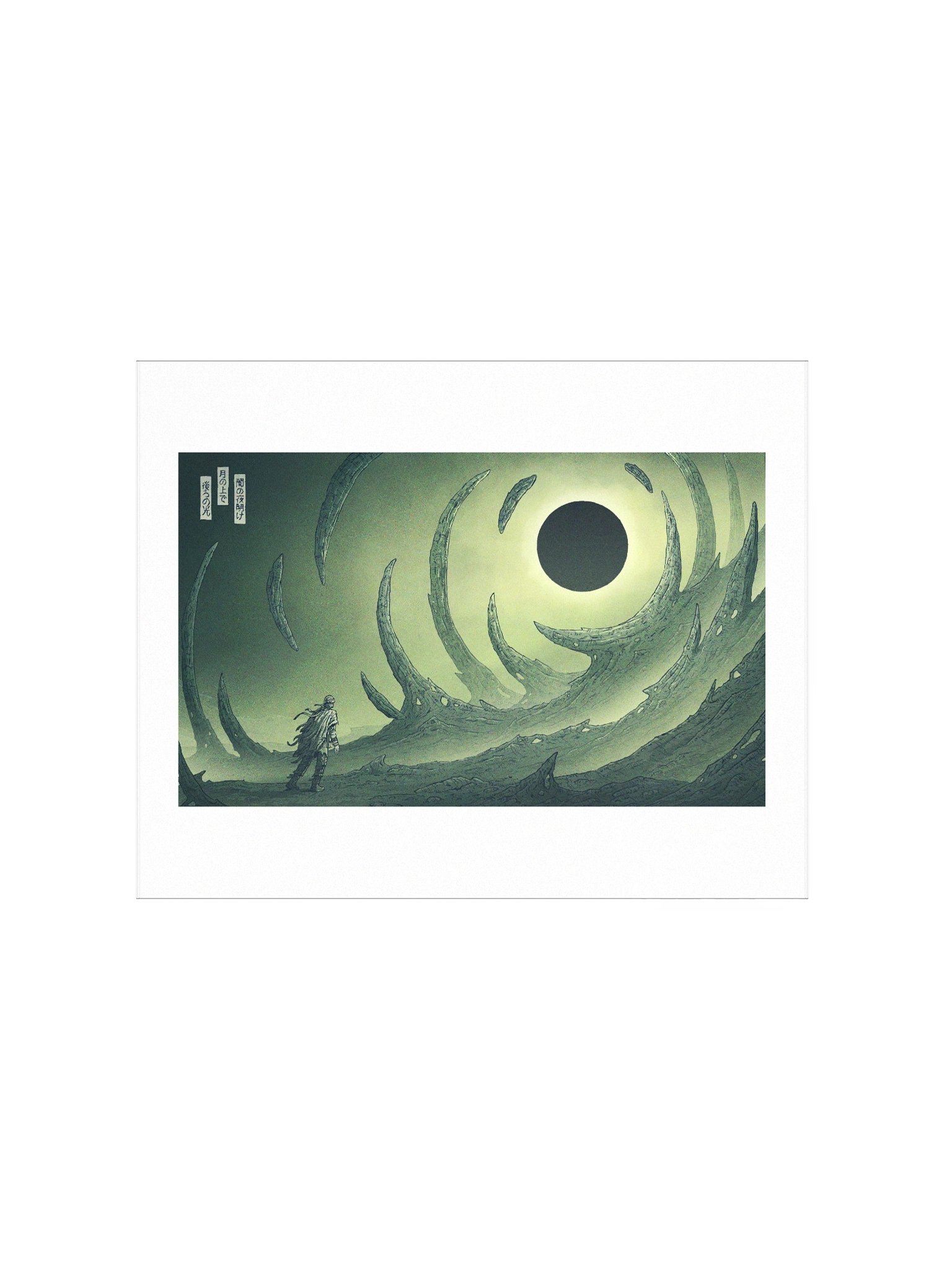 The Dark Side Of The Moon product image (1)