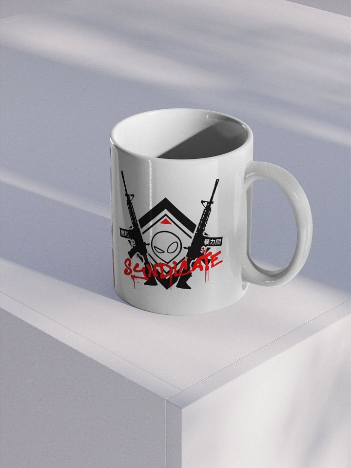 Hayabussy mug product image (2)