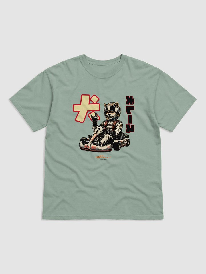 Racer Dog product image (1)