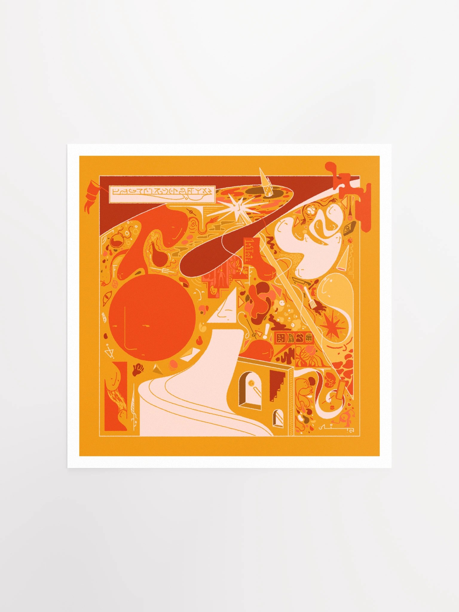 trinkets - art print product image (1)