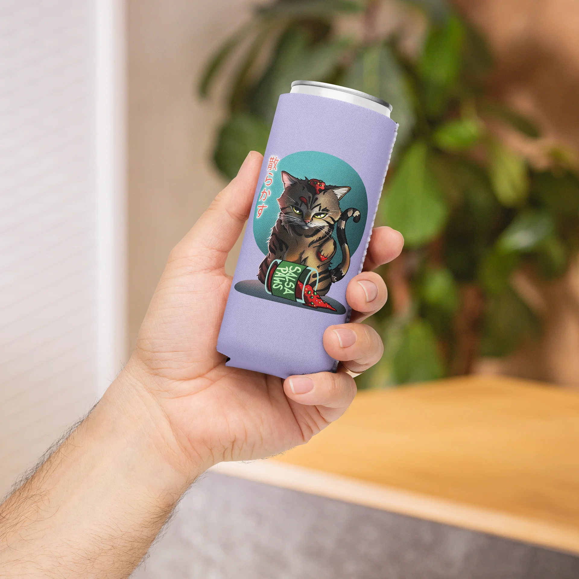 Tall Seltzer Coozie product image (1)